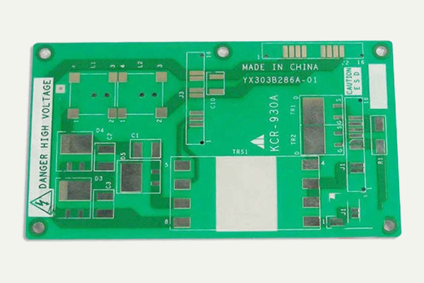 小風扇電路板,小風扇PCB板,小風扇線路板